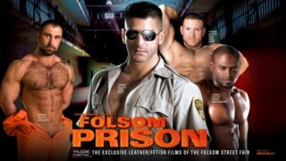 Intense Artistry: The Aggressive Fucks of Folsom Prison